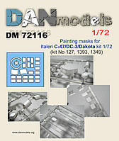 Маска для моделі літака C-47/DC-3/Dakota. 1/72 DANMODELS DM72116