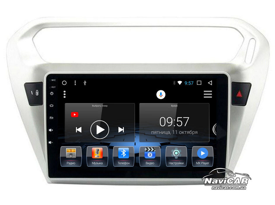 Штатна магнітола для Citroen C-Elysee 2012-2016 на Android