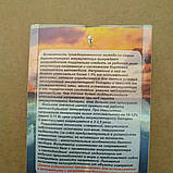 Вольтметр цифровий автомобільний 12В, фото 7