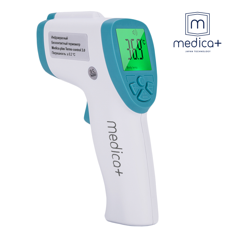 Бесконтактный термометр Medica-Plus Termo Control 3.0 Японское качество Оригинал Гарантия 12 мес - фото 1 - id-p1109725311