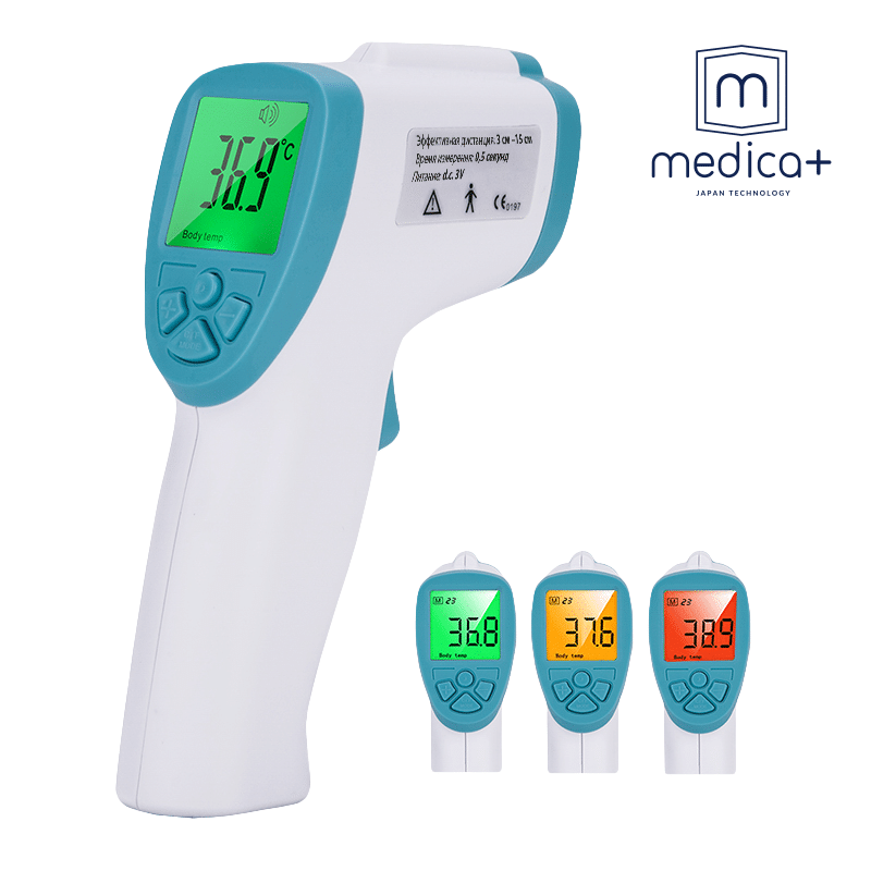 Бесконтактный термометр Medica-Plus Termo Control 3.0 Японское качество Оригинал Гарантия 12 мес - фото 4 - id-p1109725311