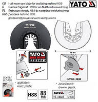 Пила насадка HSS сегментна для реноватора Ø=88 мм YATO-34681