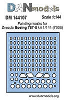 Маска для сборной модели самолета "Боинг 787-8" (Zvezda). 1/144 DANMODELS DM 144107