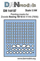 Маска для збірної моделі літака "Боїнг 787-8" (Zvezda). 1/144 DANMODELS DM 144107