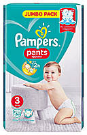 Подгузники-трусики Pampers Pants Midi 3 (6-11 кг) - 60 шт.