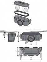 P065 Гідрозакрив Alca Plast