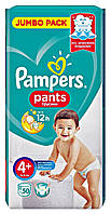 Подгузники-трусики Pampers Pants Maxi Plus 4+ (9-15 кг) - 50 шт.