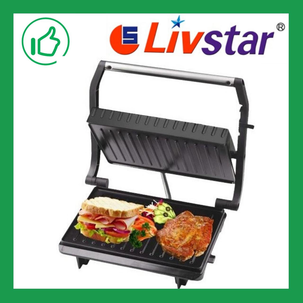 Гриль прижимний (електрогриль) Livstar (LSU-1209), фото 1