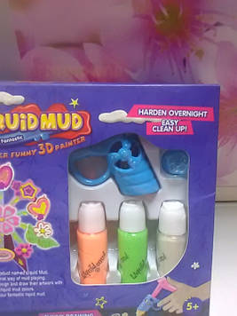 Набір пластеліну в баночці