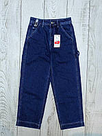 Джинси Кюлоти жіночі Bershka ХS (34)