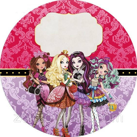 Monster High 1