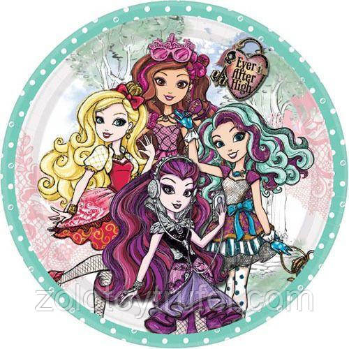 Monster High 3