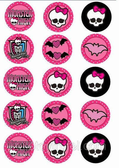 Monster High 5