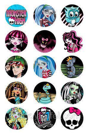 Monster High 8