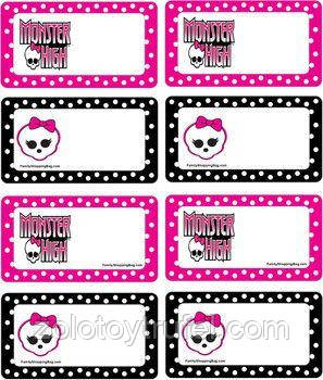 Monster High 10