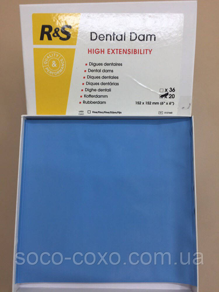 Безлатексний коффердам R&S Dental Dam, фото 1