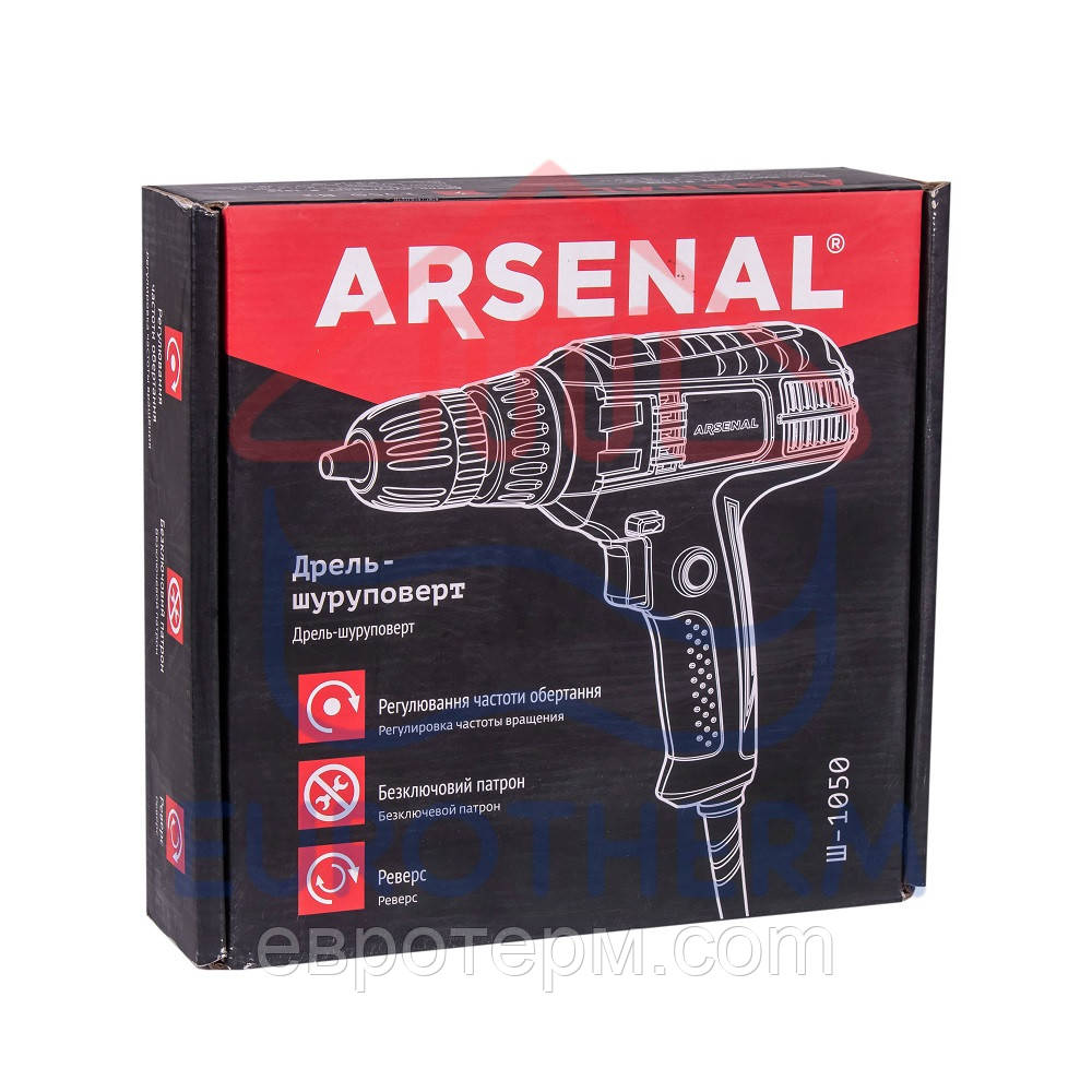 Шуруповерт сетевой ARSENAL Ш-1050 - фото 2 - id-p313871165