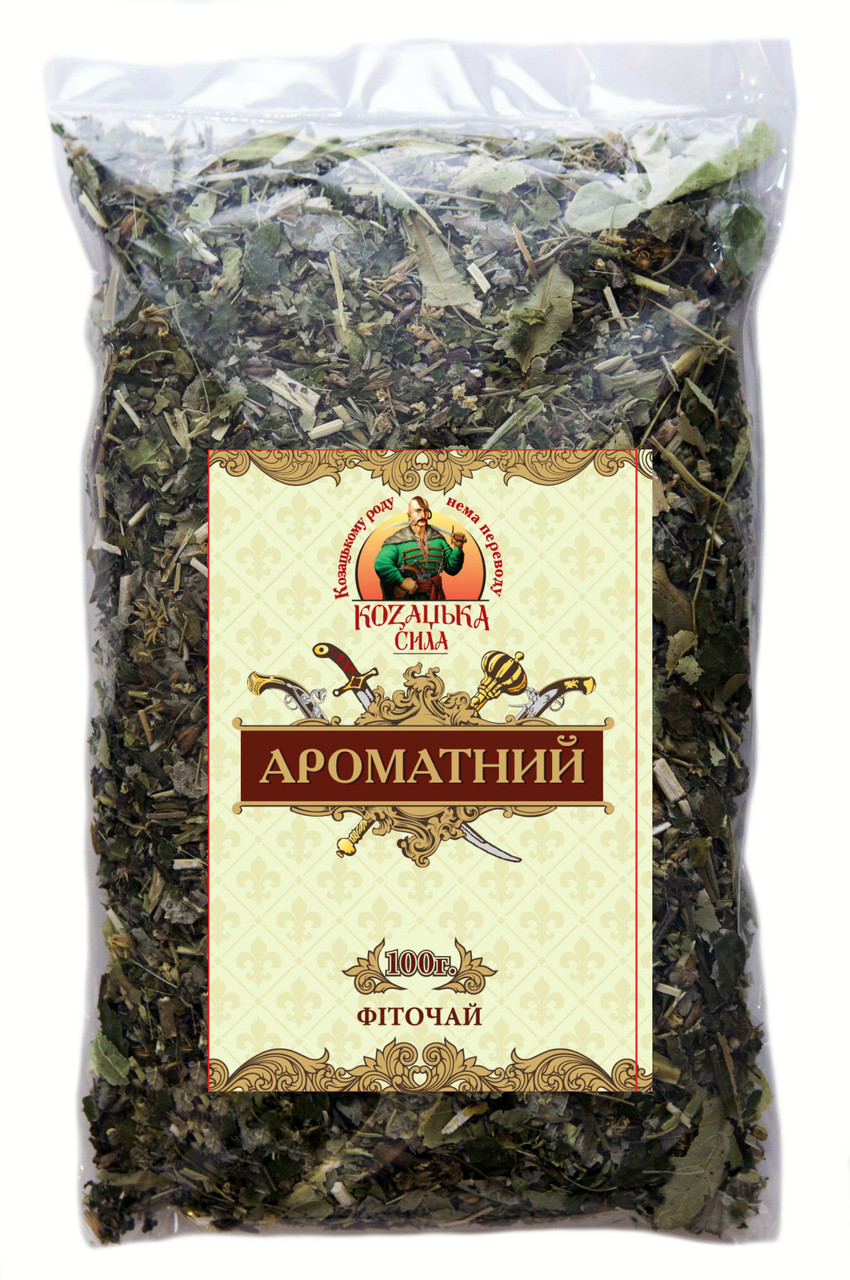 Фіточай Ароматний, 100г Козацька сила