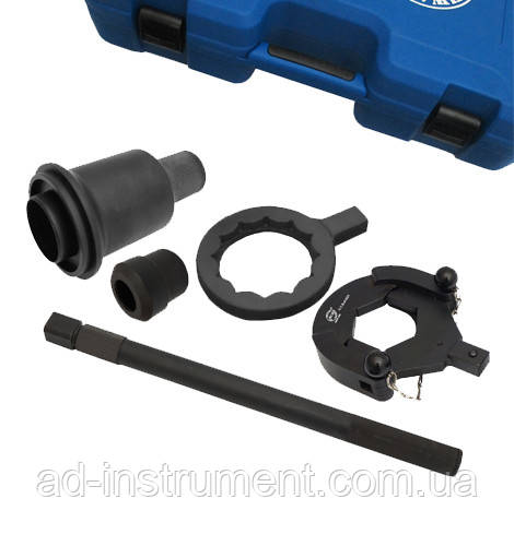 Набір інструменту для обслуговування диференціалу BMW E70/E90/E91/E92. A1706 H.C.B., фото 1