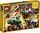 Lego Creator Вантажівка «Монстрбургер» 31104, фото 3