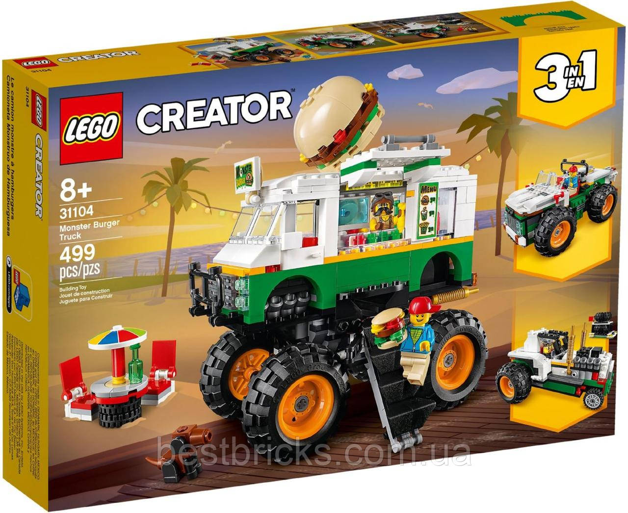Lego Creator Вантажівка «Монстрбургер» 31104