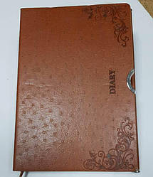 Щоденник напівдатований (A5) 13H-25118