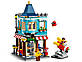 Lego Creator Міська крамниця іграшок 31105, фото 5