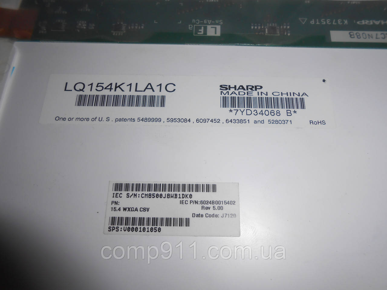 Матриця для ноутбука Sharp lq154k1la1c