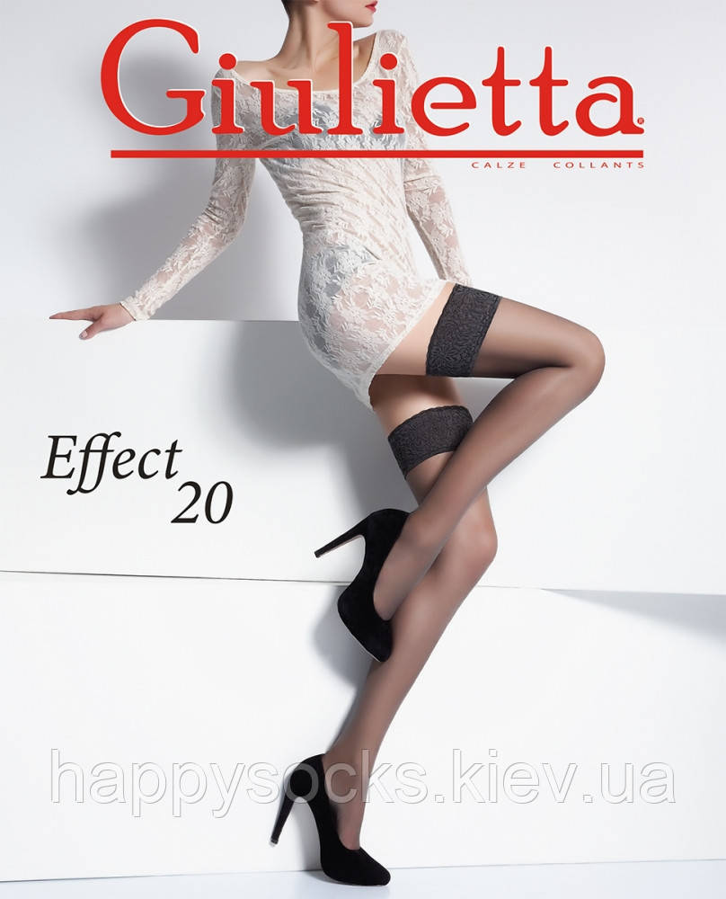 Жіночі капронові панчохи "Giulietta"Effect" 20 DEN