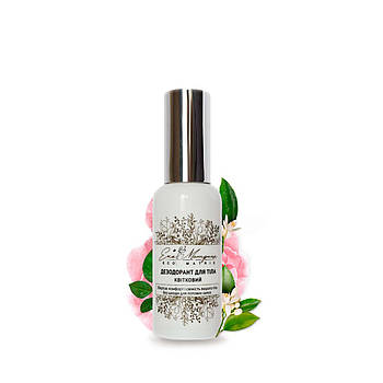 Квітковий дезодорант спрей