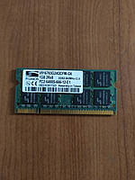 Планка пам'яті Pro-MOS 1G 2Rx8 DDR2-800Mz-CLL6