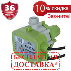 Контролер тиску автоматичний Vitals aqua AE 10-16