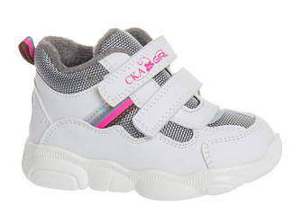 Черевики Ска R925735322 White 23р