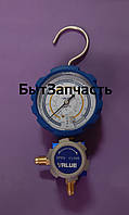 Манометр. коллектор одновентильный VALUE VMG -1-U-L (R 600,600a,290) синий
