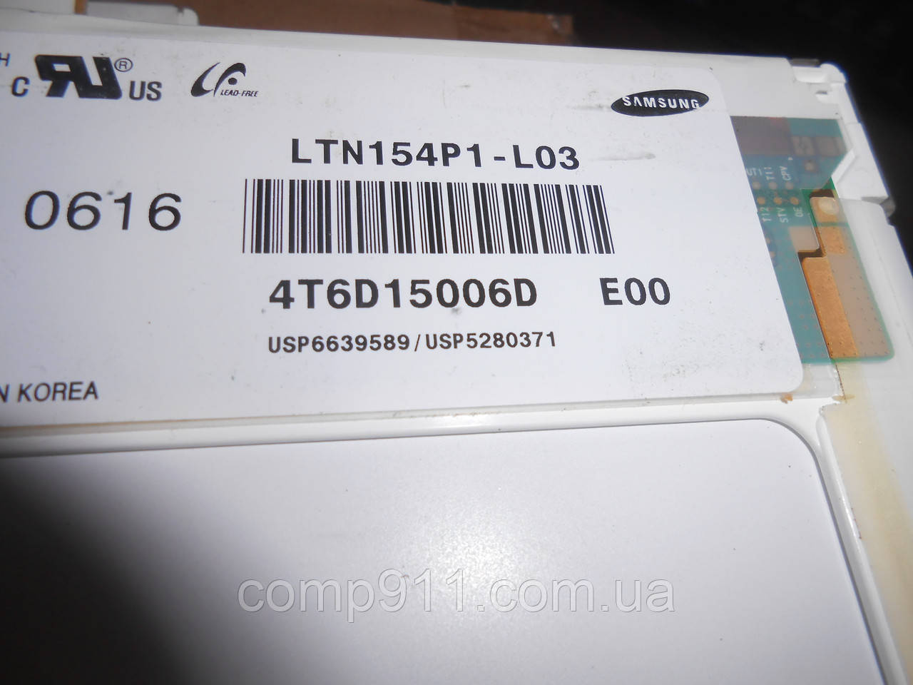 Матриця для ноутбука LTN154P1-L03 Samsung