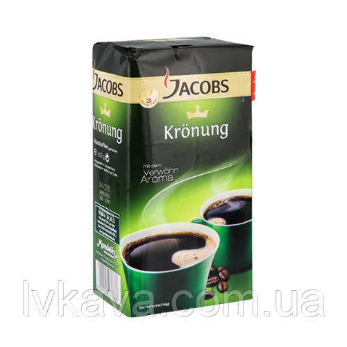 Кава мелена Jacobs Kronung, 500 г