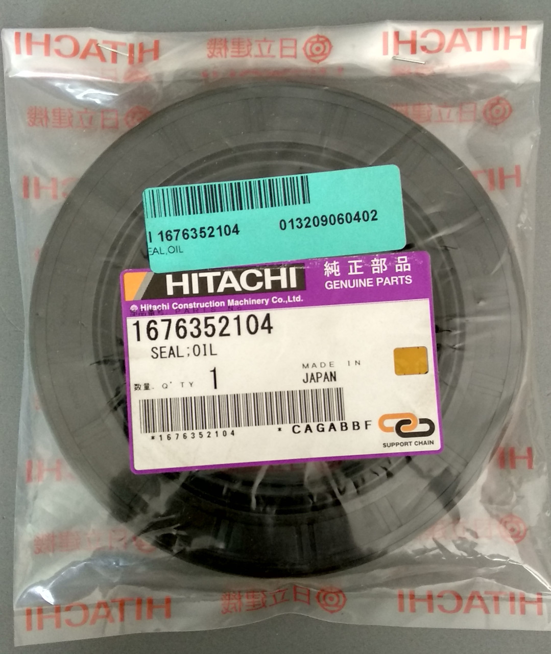 1676352104 Сальник хвостовика навантажувача Hitachi (SEAL OIL), фото 1