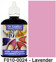 Крем-кондиціонер 100 мл."Dr.Leather" колір lavender