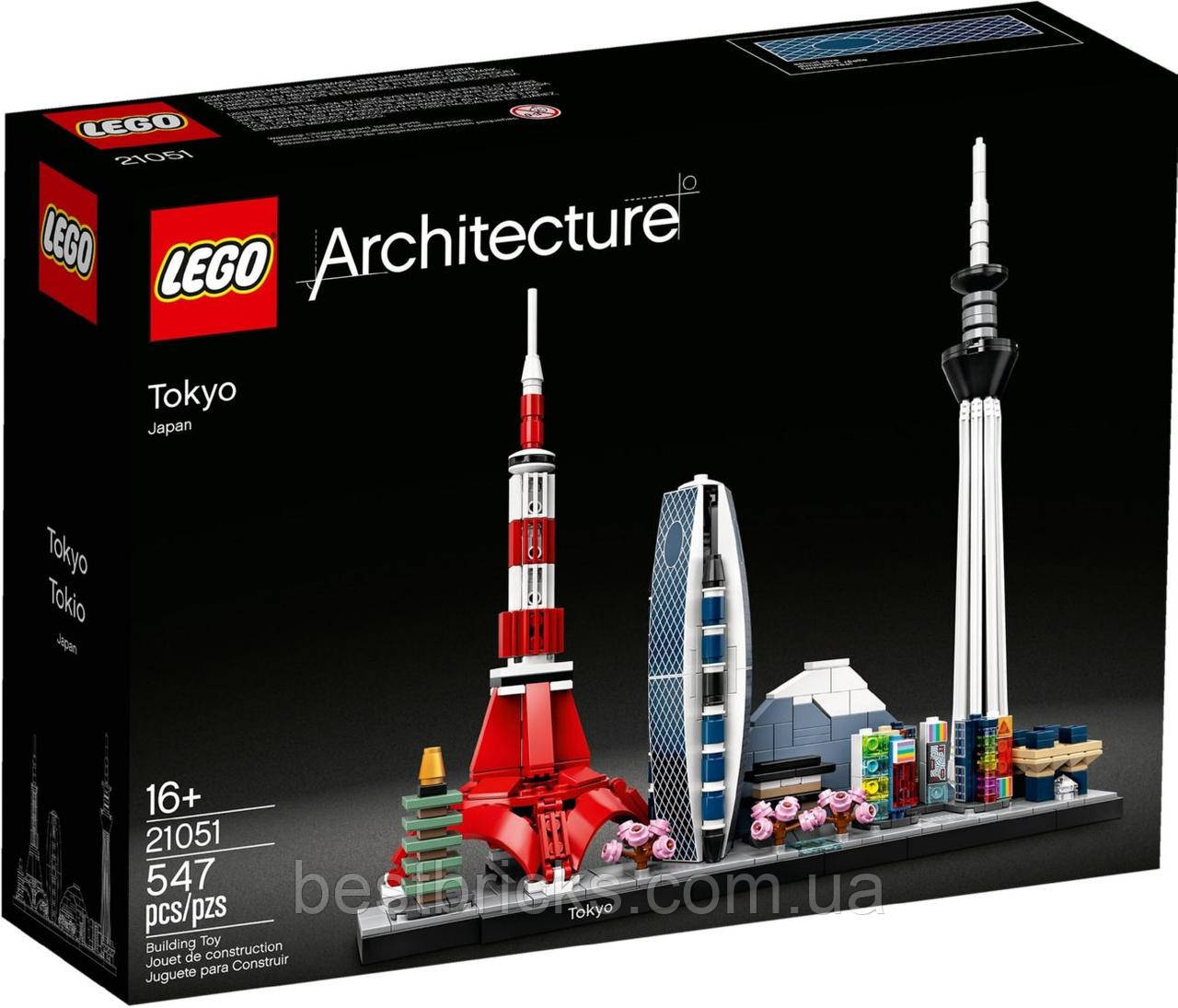 Lego Architecture Токіо 21051, фото 1
