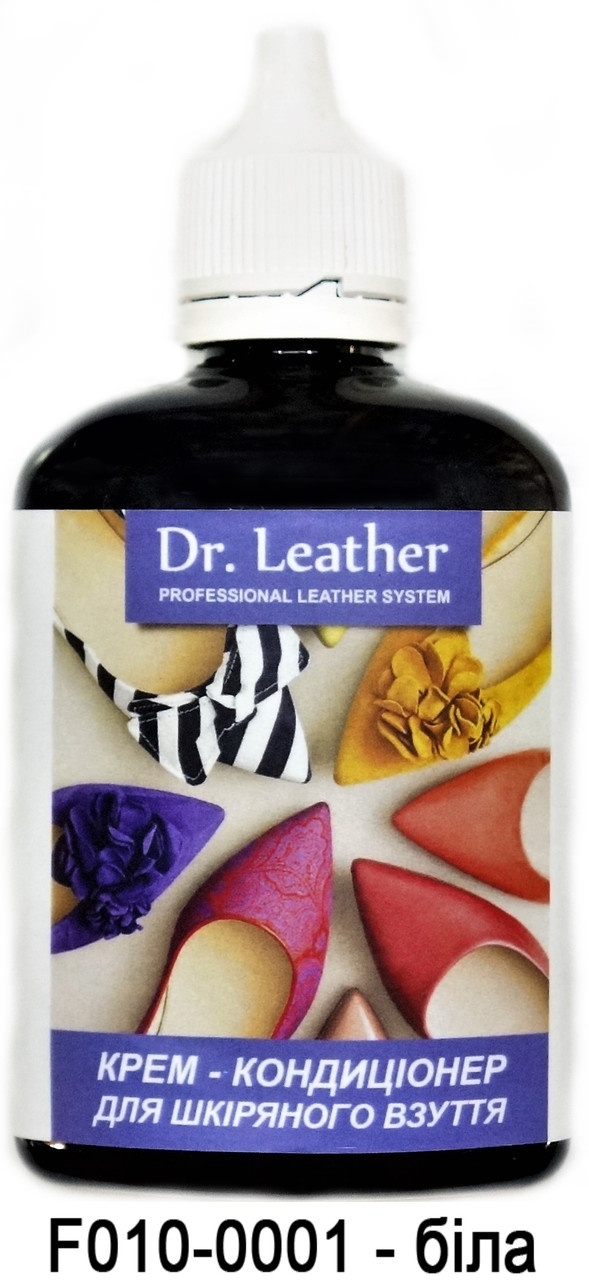 Крем-кондиціонер 100 мл."Dr.Leather" колір белый