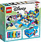 Lego Disney Princesses Книга казкових пригод Мулан 43174, фото 3