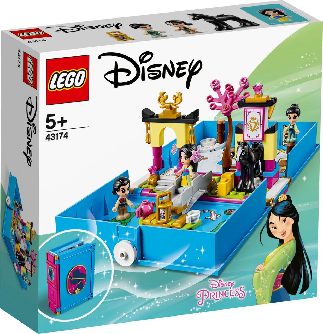 Lego Disney Princesses Книга казкових пригод Мулан 43174