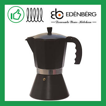 Гейзерна кавоварка Edenberg 150 мл (EB-1815)