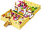 Lego Disney Princesses Книга казкових пригод Бел 43177, фото 6