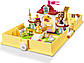 Lego Disney Princesses Книга казкових пригод Бел 43177, фото 5