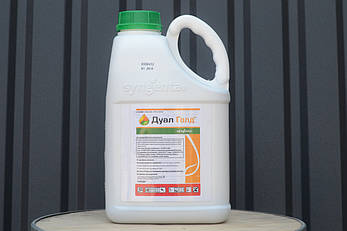 Гербіцид Дуал Голд 5л, фото 2