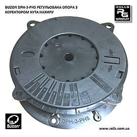 Buzon DPH-3-PH5 Регульована опора h55-79 мм з коректором кута нахилу. Терраса, басейн, пішохідна доріжка