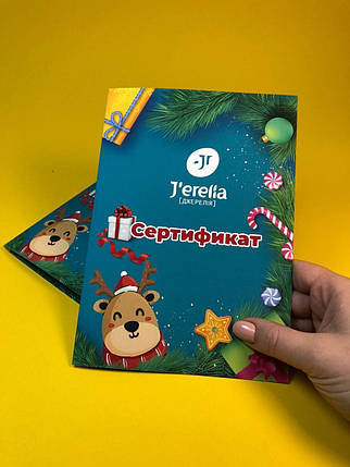 Листівки, фото 2