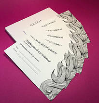 Сертифікати, фото 3