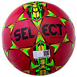 М'яч футбольний SELECT Dynamic №4 Артикул: 099500, фото 5